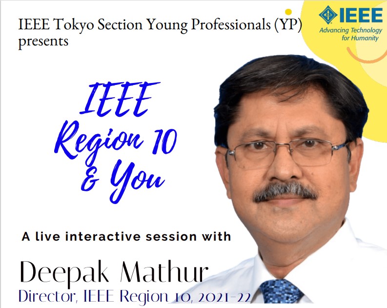 IEEE Region 10 and You